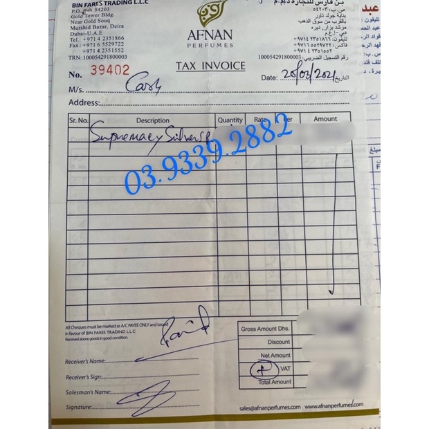 Nước hoa Dubai Kismet For Women