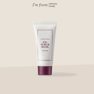 1 mặt nạ tẩy da chết fig scrub mask 30g