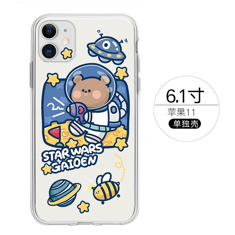 Ốp lưng iphone Ốp Điện Thoại Cho iphone 6 / 6plus / 6s / 6s plus / 6 / 7 / 7plus / 8 / 8plus / x / x Dinuo case