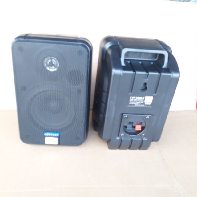 Loa treo tường nhỏ Control 1 ( giá 1 cặp)