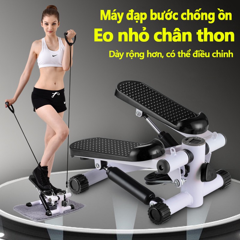 Máy chạy bộ Máy đạp bước nam nữ dùng tại nhà máy đạp bước bộ yên tĩnh đa chức năng rèn luyện sức khỏe OT87/OT87R