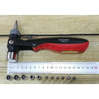 Búa đa năng Fujiya AMH-02