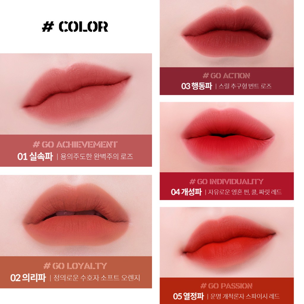 Son Never Die Tint 4.8g | BigBuy360 - bigbuy360.vn