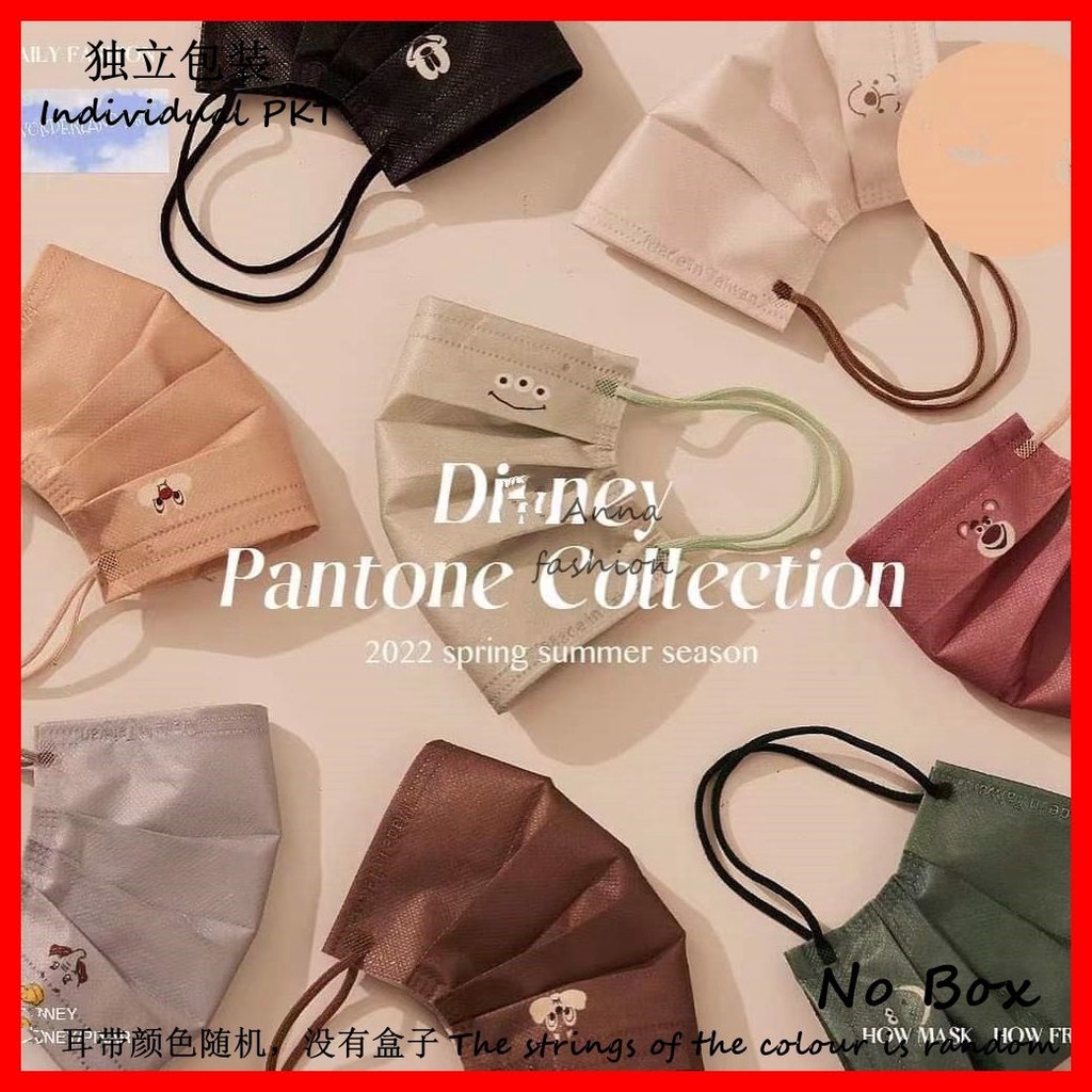 Set 10 / 20 / 50 Khẩu Trang Người Lớn 3 Lớp Màu Sắc Macaron