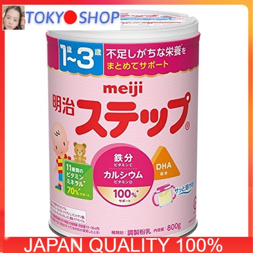 MEIJI Sữa số 1-3 lon 800g xách tay