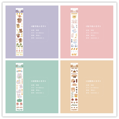 Sticker Dán Trang Trí Nhật Ký Hình Động Vật Nhỏ