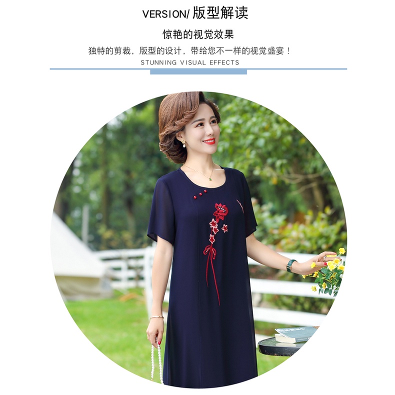 Đầm Dài Qua Gối Tay Ngắn Màu Xanh Navy Phong Cách Phương Tây Thời Trang Mùa Hè Cho Phụ Nữ Trung Niên 2022