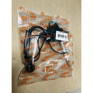 IC máy cưa mini chất lượng tốt