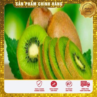 Hạt Giống Quả Kiwi LUCKY SEEDS  ( 30 hạt)