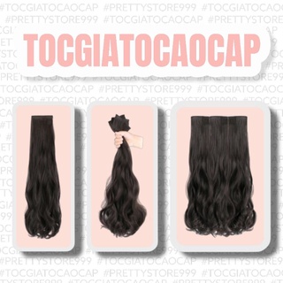 💕 TÓC KẸP 💕 SET TÓC KẸP 3 PHÍM DÁNG XOĂN 60CM
