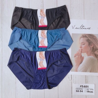 Combo 5 quần lót ren 100k