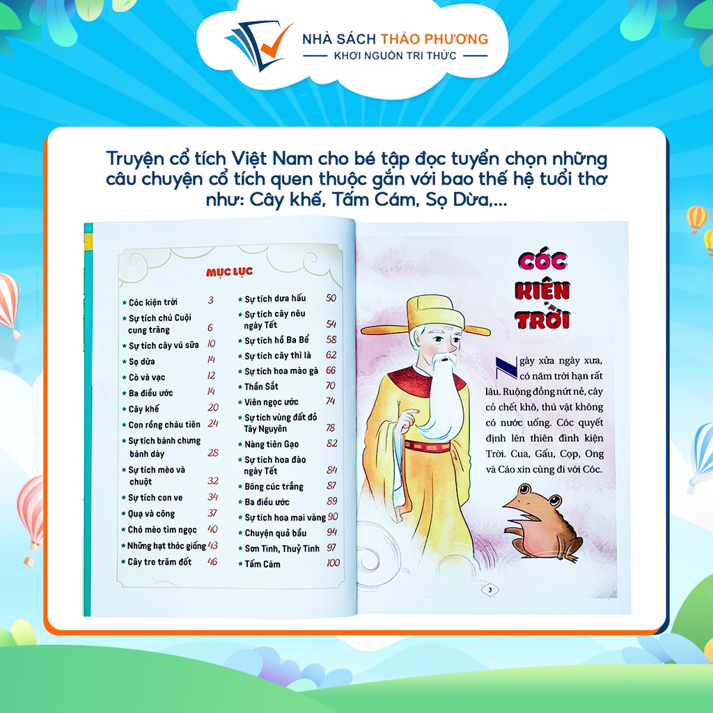 Sách - Truyện cổ tích Việt Nam cho bé tập đọc