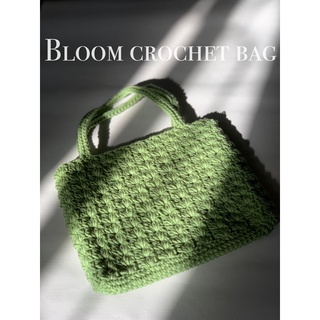Bloom crochet bag - túi hoa len móc, túi hoa tulip 🌷