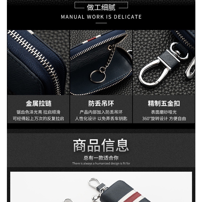 Bao Da Đựng Chìa Khóa Xe Hơi Peugeot Audi toyota honda mazda benz bmw Geely Land Rover Ford Ốp