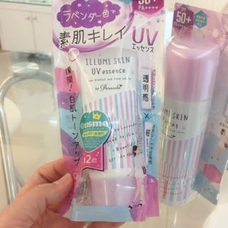 Gel chống nắng Naris Illumi Skin UV Essence