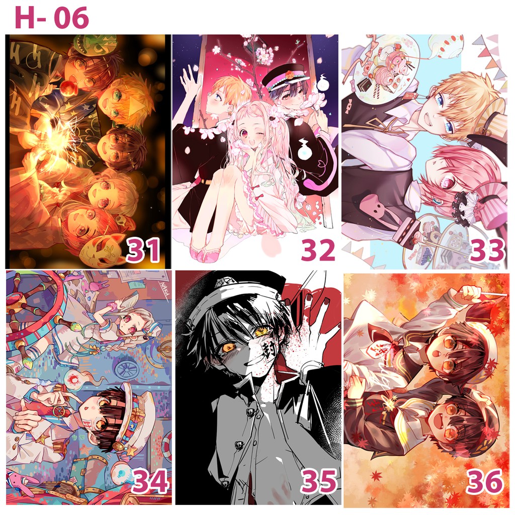Poster (Tranh dán tường) anime manga Jinbaku Shounen Hanako-Kun - Ác Quỷ Trong Nhà Vệ Sinh