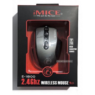 CHUỘT IMICE E1800 KO DÂY