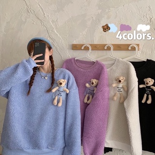 Áo len lông cừu túi Gấu cao cấp