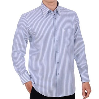 Áo sơ mi nam công sở sọc xanh cao cấp