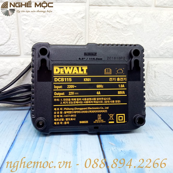 Sạc pin Dewalt DCB115 DCB112 DCB118 sạc 115 chính hãng 12v 18v 20v 60v sạc Dewalt 118 Nghề Mộc