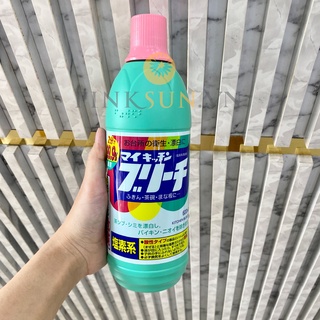 Nước Tẩy Rửa Nhà Bếp 600ml