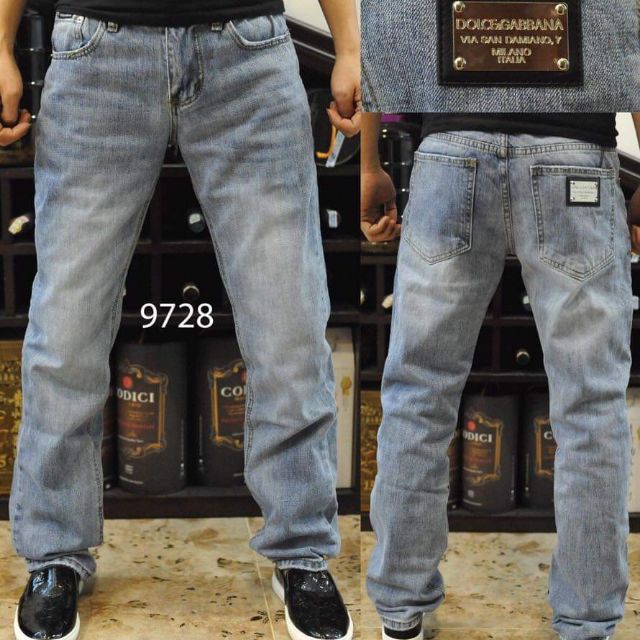 QUẦN JEANS ỐNG SUÔNG DODACO