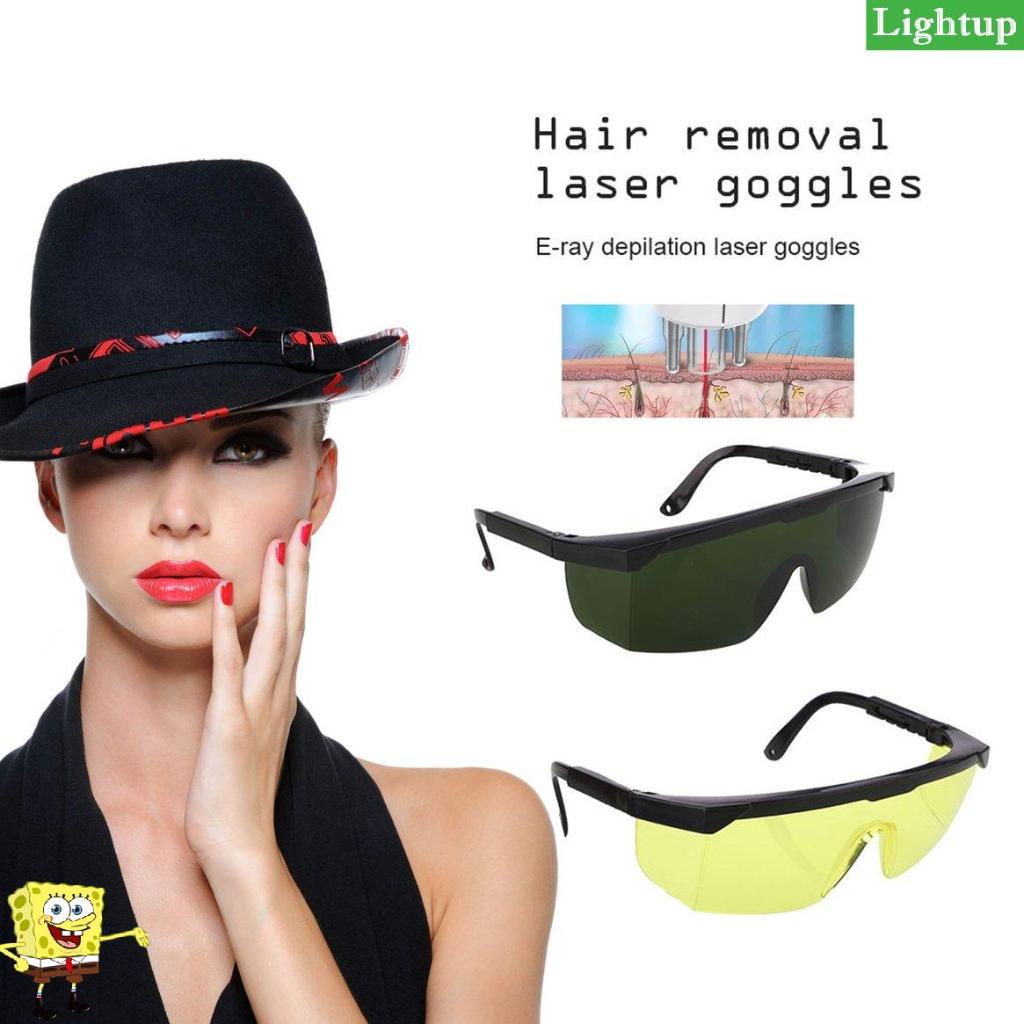 Kính an toàn bằng laser Bảo vệ mắt cho kính triệt lông IPL / E-light