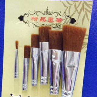 BỘ CỌ LÔNG MỀM CÁN TRONG