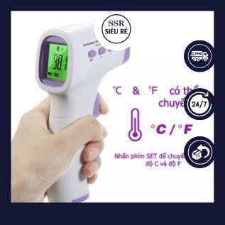Máy Đo Thân Nhiệt SSR AIQURA AD801 (LA120156)