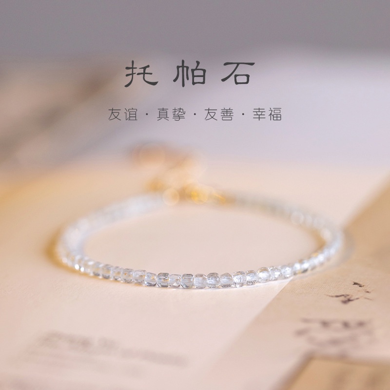 [Hàng Mới Về] Vòng Tay Đính Đá Xanh Dương Sáng Phong Cách Cá Tính Thời Trang Mùa Hè Cho Nữ