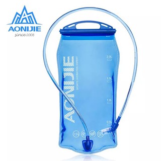 Vest nước chạy bộ AONIJIE SD51