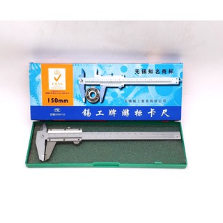 THƯỚC KẸP XI-GONG 150MM