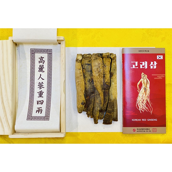 Hồng Sâm Khô - Nhân Sâm Sấy Khô hộp thiếc Hàn Quốc Wooshin
