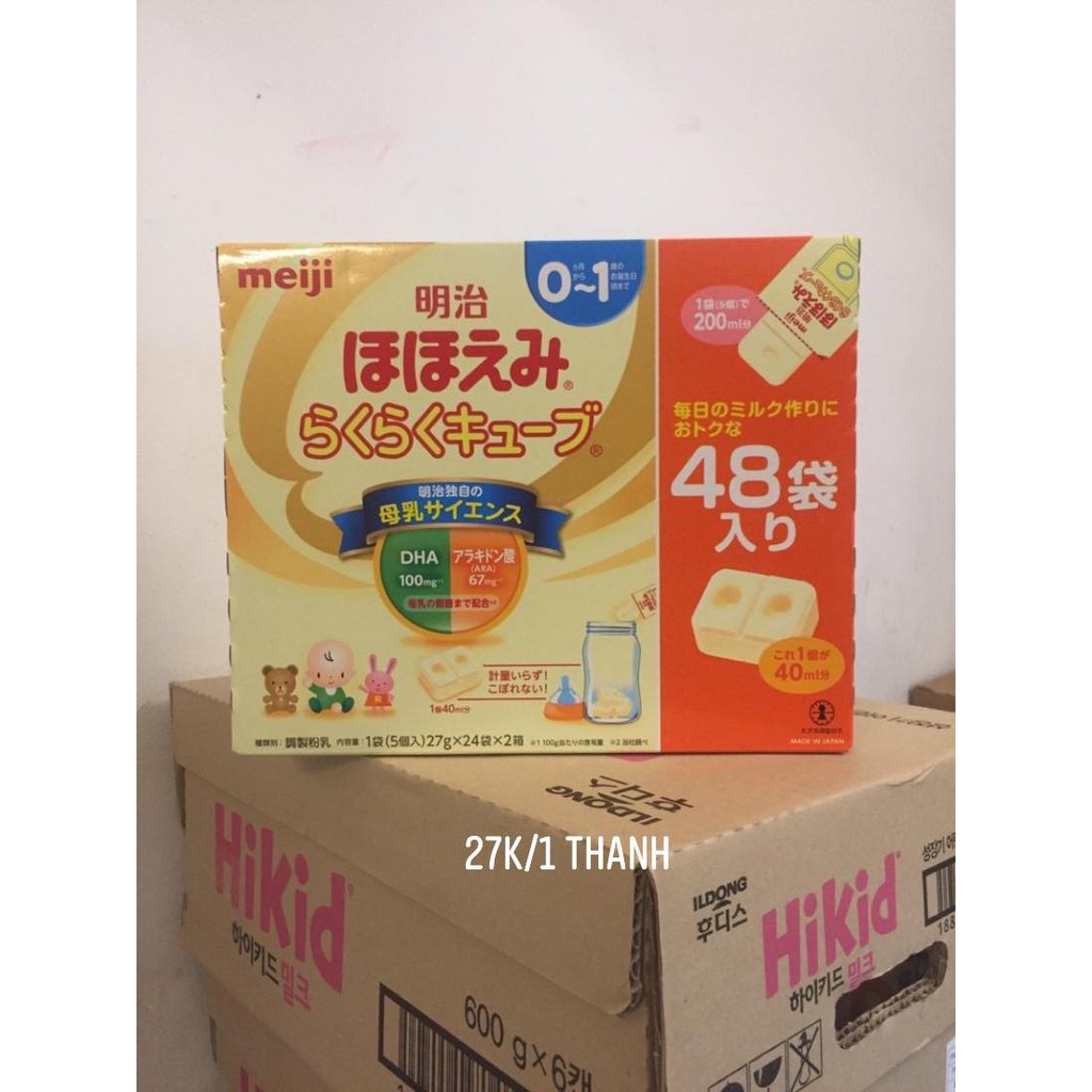 Sữa thanh meiji cho bé mới sinh