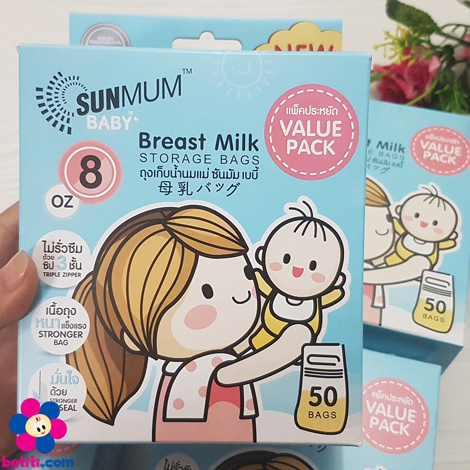 [HỘP 50] Túi Trữ Sữa Sunmum Thái Lan Mẫu Mới - Túi Trữ Sữa 3 Zip Loại 250ml - 8850257320282