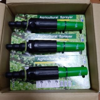 Vòi Tưới Cây Đa Năng fi 21