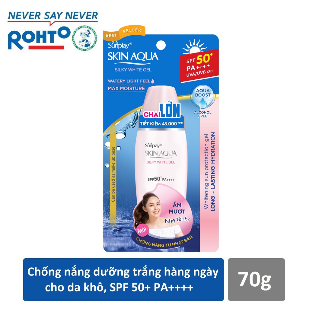 Gel chống nắng dưỡng da trắng mịn Sunplay Skin Aqua Silky White Gel SPF5