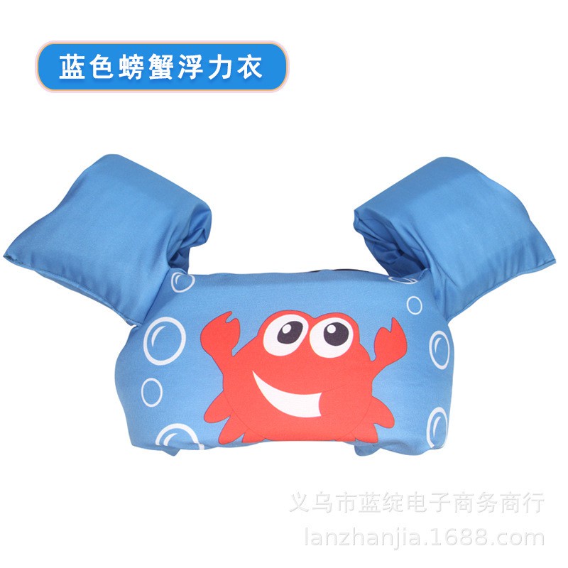Phao Tập Bơi Liền Thân Và Tay, Đỡ Ngực Cho Bé Cao Cấp Size 3-6 Tuổi (14-25kg)