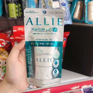 Kem chống nắng allie kanebo extra uv gel friction spf50+/pa++++40g