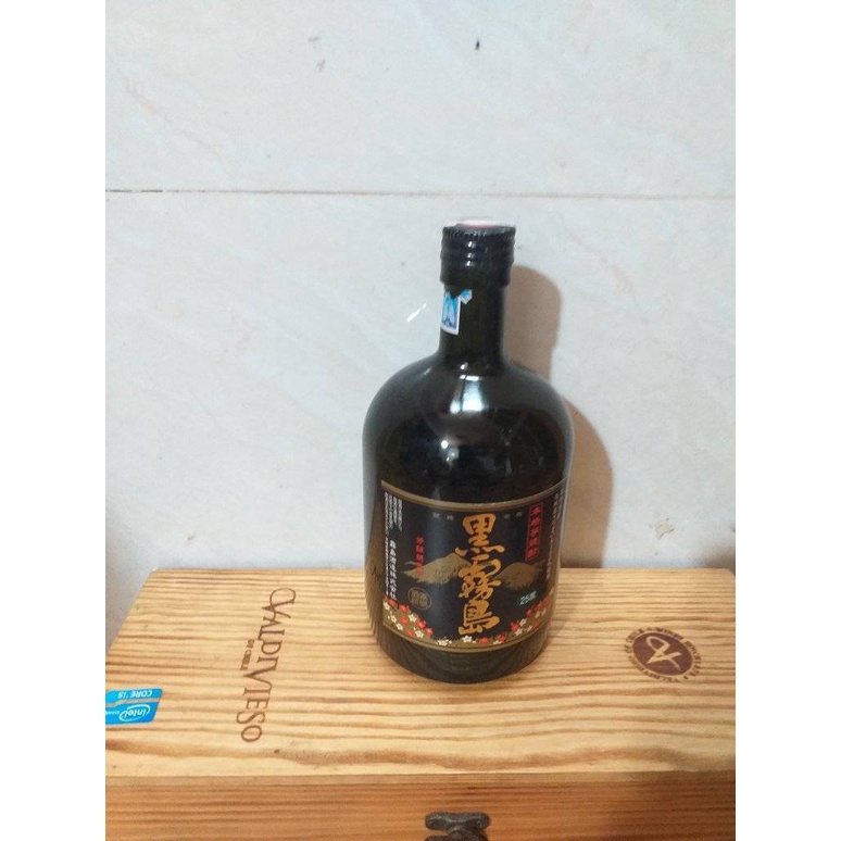 Vỏ chai đựng rượu ngoại thủy tinh decor trang trí 700ml sản xuất tại Nhật Bản