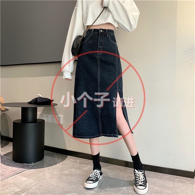 Chân Váy Jeans Size XXS XS Màu Xanh Đậm Xẻ Tà Trước