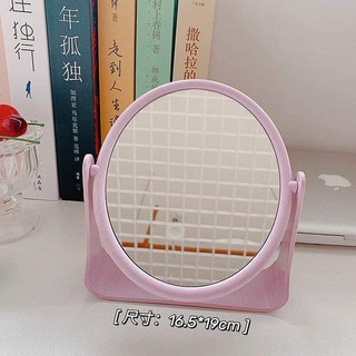GƯƠNG LÚA MẠCH 2 MẶT ĐỂ BÀN SIÊU XINH NÈ!
