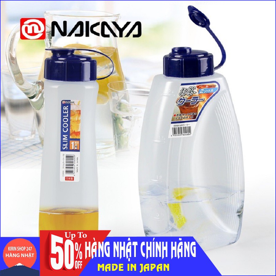 Bình đựng nước cao cấp 1L, 2L Nakaya Nhật Bản