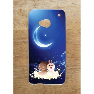 Ốp Lưng HTC M7 (Dẻo) - Hình Gấu Thỏ Heo