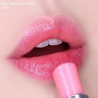 SON DƯỠNG DIOR