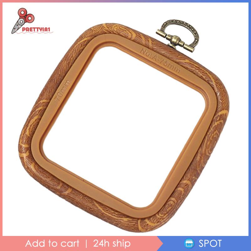 Vòng Thêu Giả Gỗ Hình Vuông 7x7.5cm Prettyia1