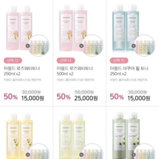 Toner mamonde