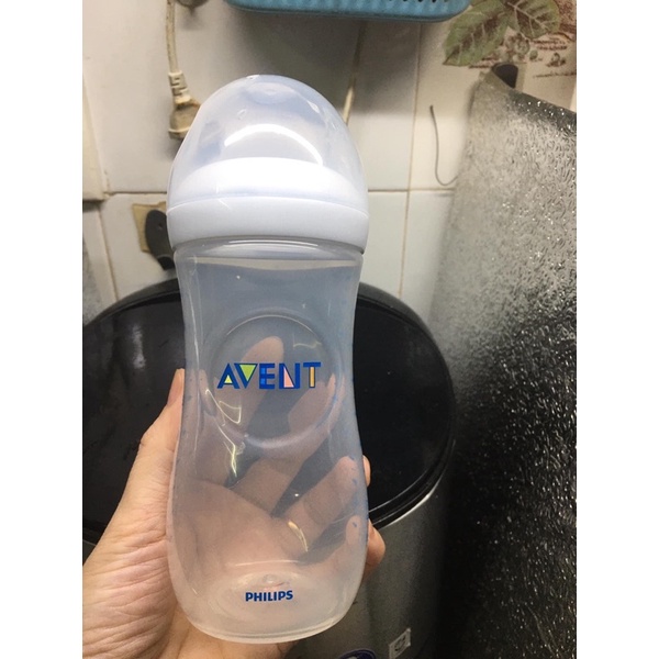 Bình sữa avent 330ml / bình hút avent 125ml 260ml 330ml