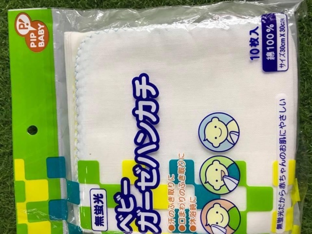 Khăn sữa pip baby Nhật Bản - gói 10 và 5 khăn chính hãng