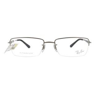 Gọng Kính RayBan RB8733D